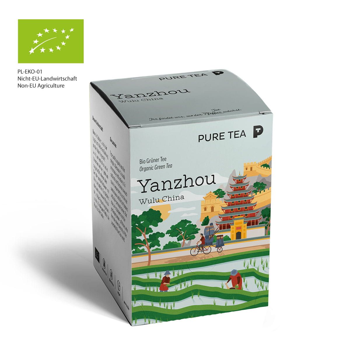 Yanzhou Wulu China 15 x 3 g