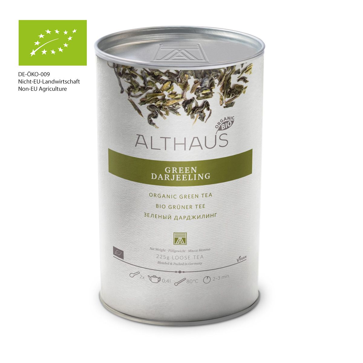 Green Darjeeling 225g